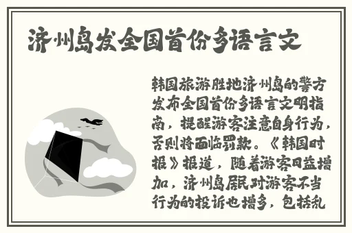 好大公 快用力日 日深点视频痒